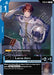 Image for Lane Aim (ST08-011) (Starter Deck 08: Flash of Radiance) (ST08) - Gundam Card Game