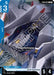 Image for Penelope (ST08-007) (C+) (ST08-007) (Starter Deck 08: Flash of Radiance) (ST08) - Gundam Card Game