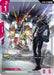 Image for Valiant (C+) (ST08-014) (Starter Deck 08: Flash of Radiance) (ST08) - Gundam Card Game