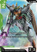 Image for Gundam Kyrios (ST07-007) (C+) (ST07-007) (Starter Deck 07: Celestial Drive) (ST07) - Gundam Card Game