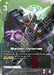 Image for Gundam Dynames (LR+) (ST07-005) (Starter Deck 07: Celestial Drive) (ST07) - Gundam Card Game
