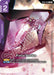 Image for Fatal Strike (C+) (ST05-014) (Starter Deck 07: Celestial Drive) (ST07) - Gundam Card Game
