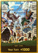 Image for DON!! Card (Egghead) (Gold) (The Azure Sea's Seven) - One Piece Card Game
