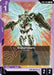 Image for 0 Gundam (GD03-063) (Steel Requiem) (GD03) - Gundam Card Game