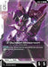Image for Z Gundam (Biosensor) (GD03-071) (Steel Requiem) (GD03) - Gundam Card Game