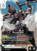 Image for Graze Ein (GD03-073) (Steel Requiem) (GD03) - Gundam Card Game