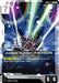 Image for Justice Gundam (METEOR) (GD03-077) (Steel Requiem) (GD03) - Gundam Card Game