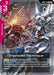 Image for Improved Technique (GD03-109) (Steel Requiem) (GD03) - Gundam Card Game