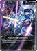 Image for Towards Destiny (GD03-116) (Steel Requiem) (GD03) - Gundam Card Game