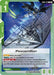 Image for Peacemillion (GD03-125) (Steel Requiem) (GD03) - Gundam Card Game