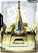 Image for Resource (R-021) (R-021) (Steel Requiem) (GD03) - Gundam Card Game