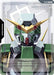 Image for Resource (R-023) (R-023) (Steel Requiem) (GD03) - Gundam Card Game