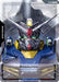 Image for Resource (R-024) (R-024) (Steel Requiem) (GD03) - Gundam Card Game