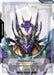 Image for Resource (R-025) (R-025) (Steel Requiem) (GD03) - Gundam Card Game