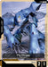 Image for Hy-Gogg (T-013) Token (T-013) (Steel Requiem) (GD03) - Gundam Card Game