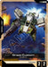Image for Graze Custom (T-016) Token (T-016) (Steel Requiem) (GD03) - Gundam Card Game