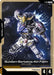 Image for Gundam Barbatos 4th Form (T-017) Token (T-017) (Steel Requiem) (GD03) - Gundam Card Game