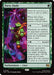 Image for Party Dude (128) (Teenage Mutant Ninja Turtles) - Magic: The Gathering