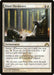 Image for Blind Obedience (6) (Gatecrash) - Magic: The Gathering