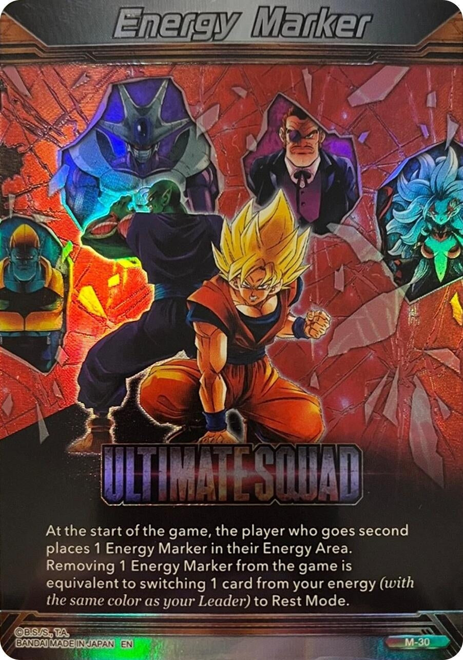 Energy Marker - Ultimate Squad (M-30)