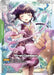 Image for First Contact (SP) (U+) (GD01-107) (Steel Requiem) (GD03) - Gundam Card Game