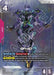 Image for GFreD (LR+) (GD03-035) (Steel Requiem) (GD03) - Gundam Card Game