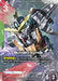Image for Gundam Kyrios (R+) (GD03-022) (Steel Requiem) (GD03) - Gundam Card Game