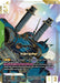 Image for Kampfer (LR++) (GD03-017) (Steel Requiem) (GD03) - Gundam Card Game