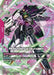 Image for Providence Gundam (LR+) (GD03-033) (Steel Requiem) (GD03) - Gundam Card Game