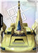 Image for Resource (R-021) (C+) (R-021) (Steel Requiem) (GD03) - Gundam Card Game