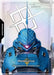 Image for Resource (R-022) (C+) (R-022) (Steel Requiem) (GD03) - Gundam Card Game
