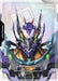 Image for Resource (R-025) (C+) (R-025) (Steel Requiem) (GD03) - Gundam Card Game