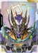 Image for Resource (R-025) (C++) (R-025) (Steel Requiem) (GD03) - Gundam Card Game