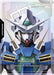 Image for Resource (R-026) (C+) (R-026) (Steel Requiem) (GD03) - Gundam Card Game