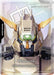 Image for Resource (R-027) (C+) (R-027) (Steel Requiem) (GD03) - Gundam Card Game