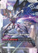 Image for Freedom Gundam (Newtype Challenge 2026 Mission 1) (GD01-065) (Gundam Promotional Cards) (GCG-PR) - Gundam Card Game