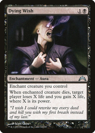 Image for Dying Wish (64) (Gatecrash) (GTC) - Magic: The Gathering