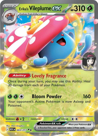 Image for Erika's Vileplume ex (003/217) (ME: Ascended Heroes) - Pokemon