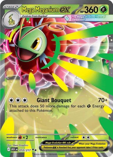 Image for Mega Meganium ex (010/217) (ME: Ascended Heroes) - Pokemon