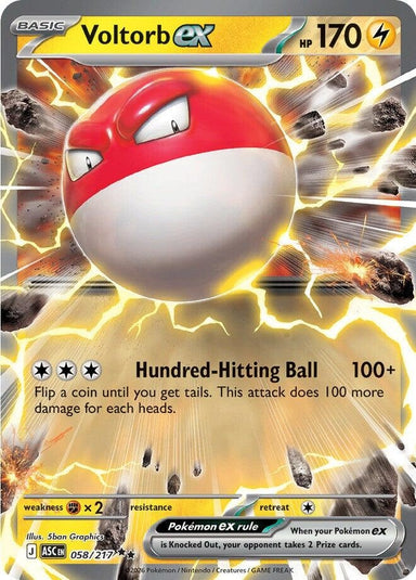 Image for Voltorb ex (058/217) (ME: Ascended Heroes) - Pokemon