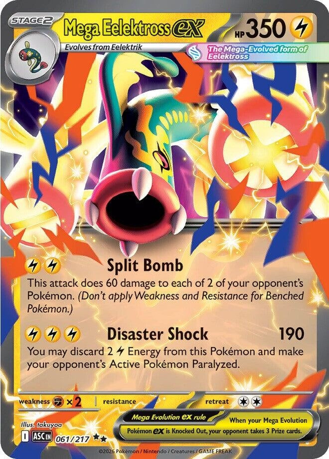 Image for Mega Eelektross ex (061/217) (ME: Ascended Heroes) - Pokemon
