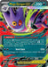 Image for Mega Gengar ex (125/217) (ME: Ascended Heroes) - Pokemon