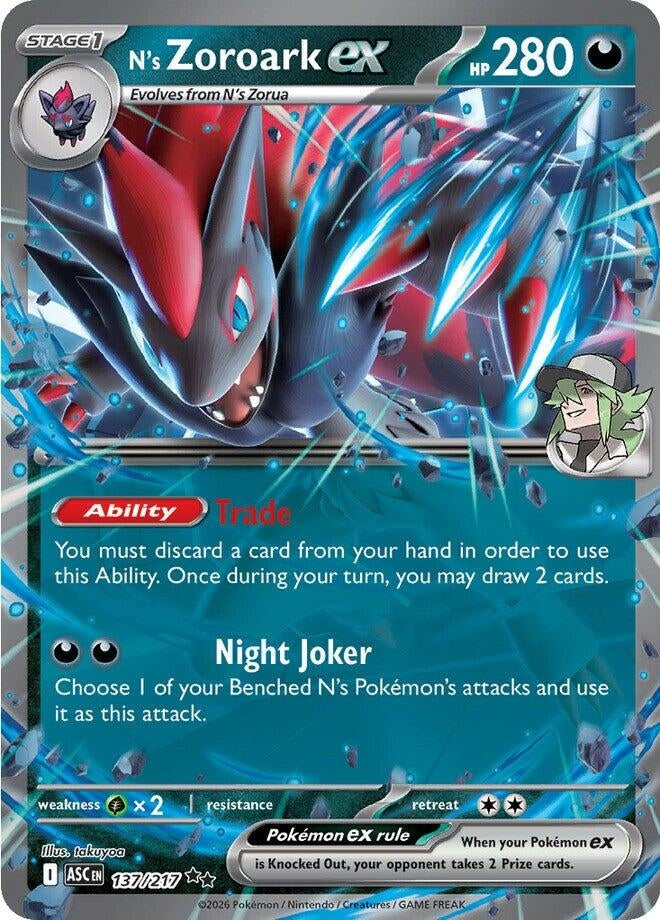 Image for N's Zoroark ex (137/217) (ME: Ascended Heroes) - Pokemon