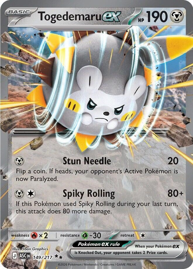 Image for Togedemaru ex (149/217) (ME: Ascended Heroes) - Pokemon