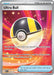 Image for Ultra Ball (264/217) (ME: Ascended Heroes) - Pokemon