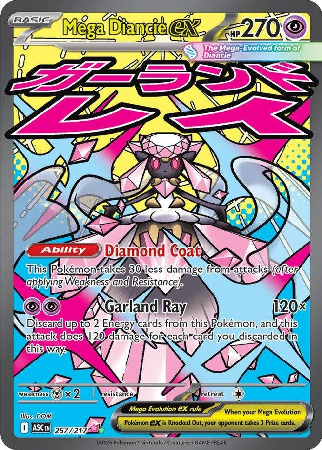 Image for Mega Diancie ex (267/217) (ME: Ascended Heroes) - Pokemon