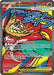 Image for Mega Hawlucha ex (268/217) (ME: Ascended Heroes) - Pokemon