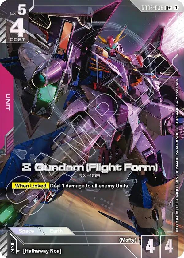 Image for Xi Gundam (Flight Form) (R+) (GD03-036) (Steel Requiem) (GD03) - Gundam Card Game