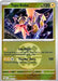 Image for Tapu Koko (Quick Ball) (067/217) (ME: Ascended Heroes) - Pokemon