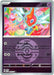 Image for Rotom (Dusk Ball) (092/217) (ME: Ascended Heroes) - Pokemon